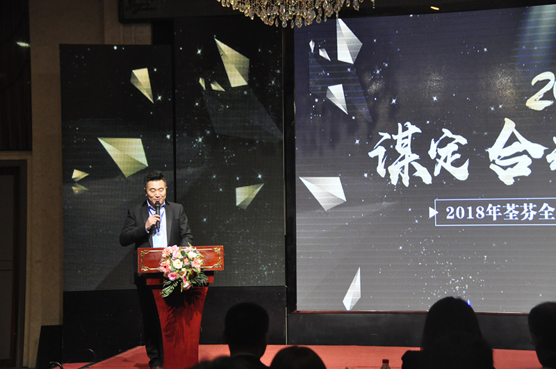 沈陽尚景環(huán)?？萍加邢薰韭欗? width=