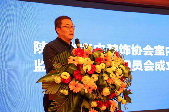 中國室內(nèi)裝飾協(xié)會(huì)室內(nèi)環(huán)境凈化治理專業(yè)委員會(huì)秘書長楊軍
